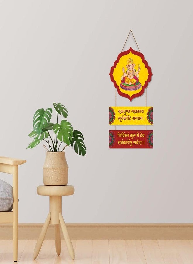 Kaameri Bazaar Decorative Wall Hanging Ornaments Wooden Art Decoration Item for Living Room | Bedroom | Home Decor | Gifts | Wall Art for Hall | MDF Wall Decoration | Modern Decor Items - Image 5